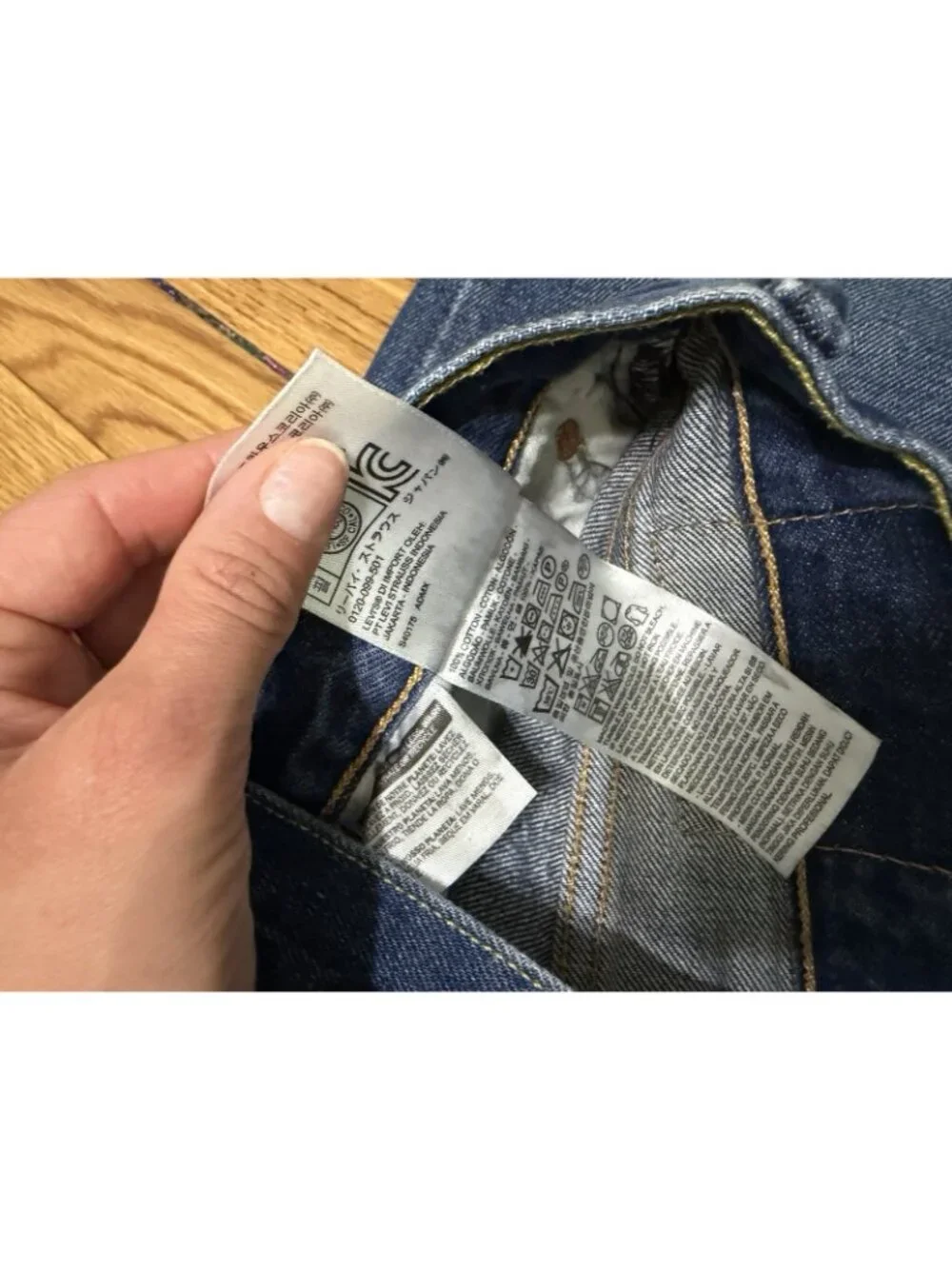 Levis levi 501